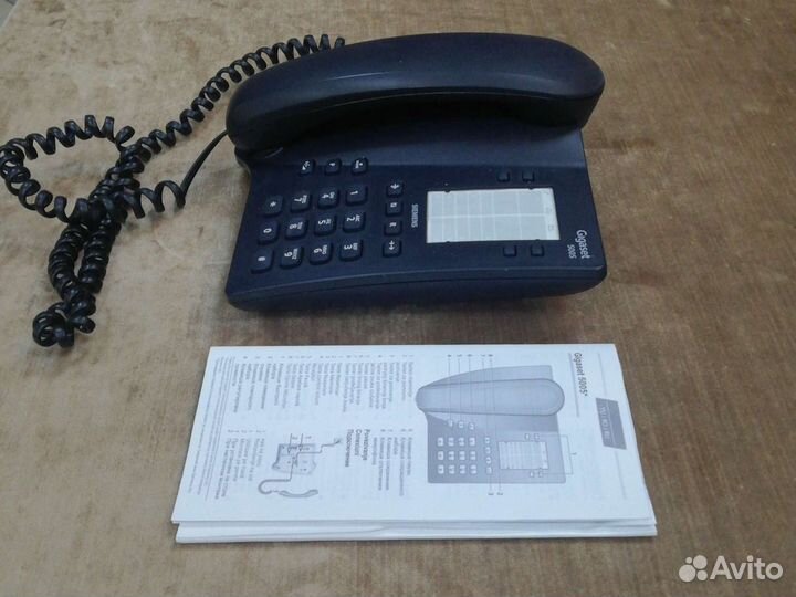 Телефон стационарный Gigaset 5005