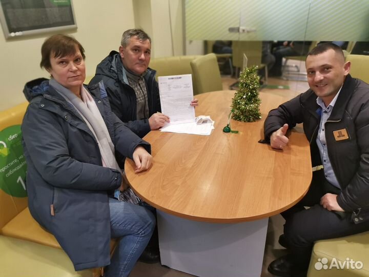 Помощь в получении Ипотеки. Юрист по недвижимости