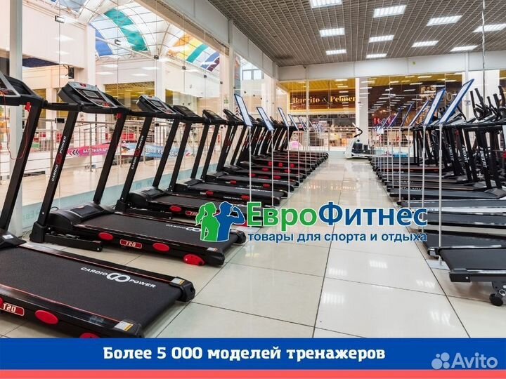 Беговая дорожка для ходьбы и бега
