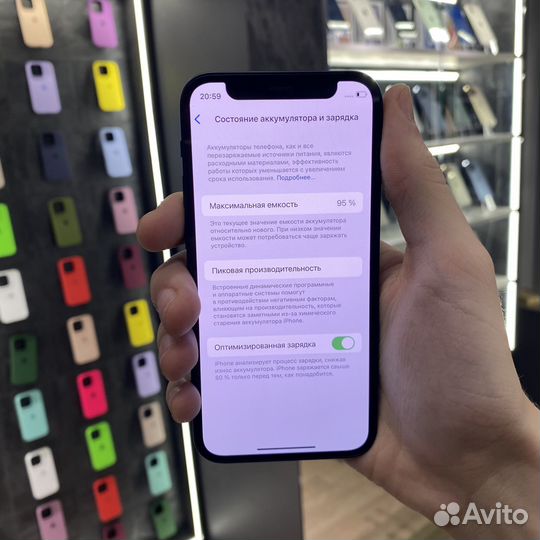 iPhone 12 mini, 64 ГБ