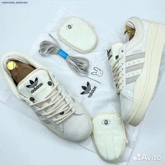 Adidas Bad Bunny Campus (Арт.17419)