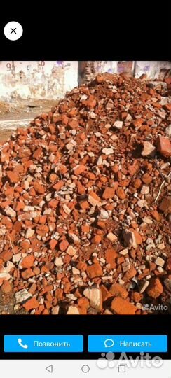 Приму грунт, бой кирпича и другие варианты