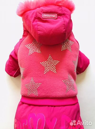 Куртка для собаки