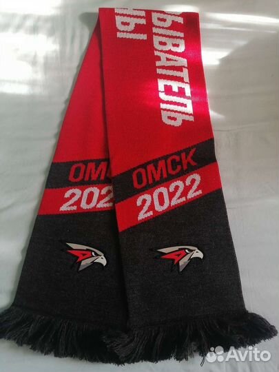 Обмен на кепку хк авангард