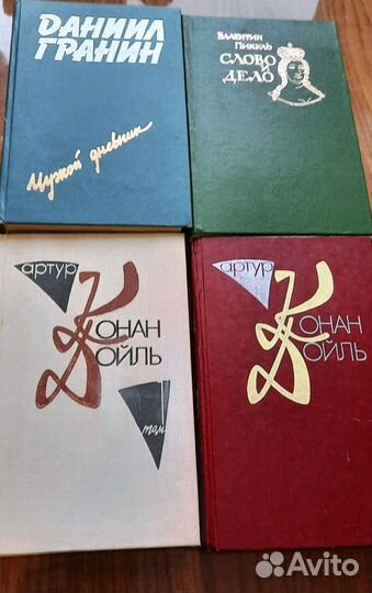 Классика, приключения и детективы