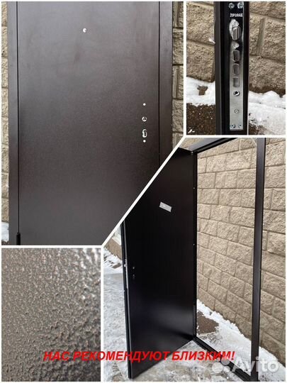 Качественная дверь входная с шумоизоляцией