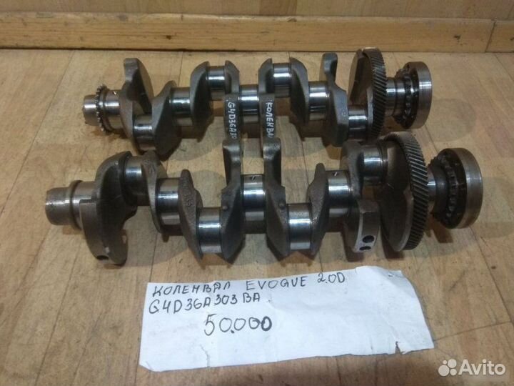 Коленвал Land Rover Range Rover Evoque