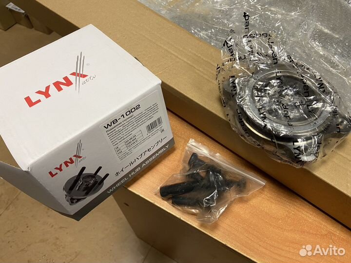 Lynx Ступичный подшипник Audi A4 A5 A6 A7 A8