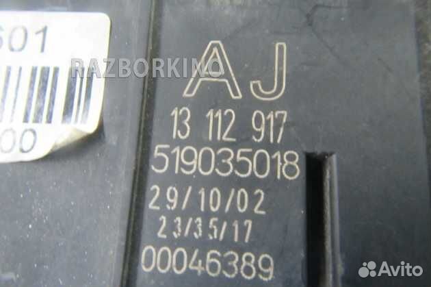 Блок предохранителей