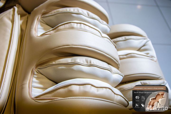 Массажное кресло в наличии