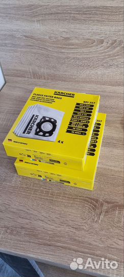 Мешки для пылесоса karcher wd 2 plus wd 3