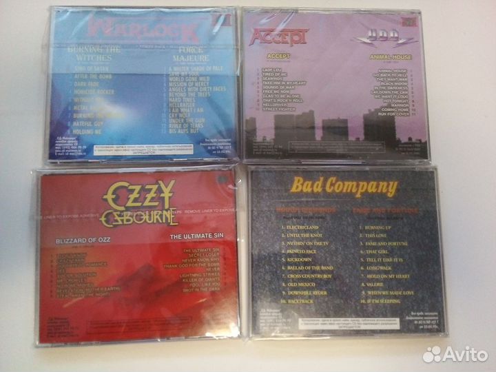 Музыкальные cd диски