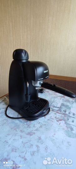 Кофеварка рожковая Dexp EM 800