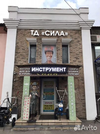 Сельхозшина на мотоблоки и прицепы