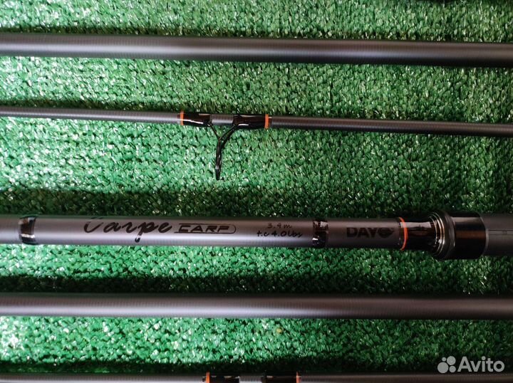 Карповые удилища. 3 шт