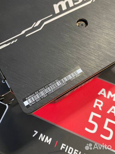 Видеокарта RX 5500XT 8GB