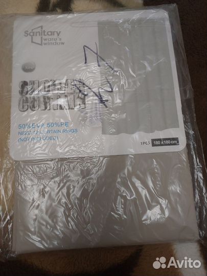 Штора для ванной тканевая