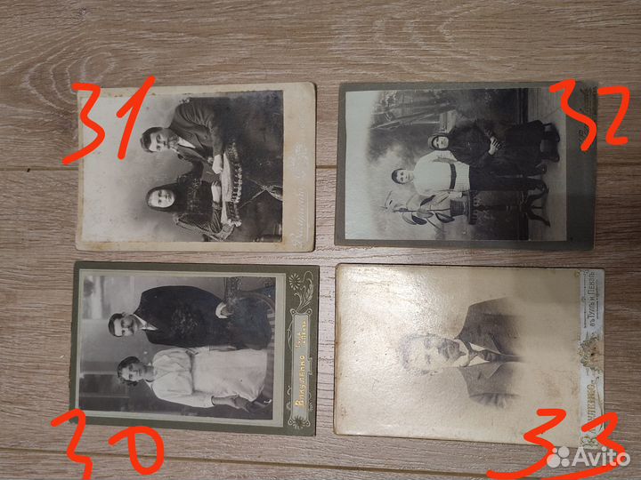 Антикварные фото дореволюционные 1917 - 1930