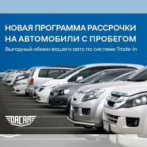 Chevrolet Cruze 1.6 MT, 2010, 166 410 км, с пробегом, цена 630 000 руб.