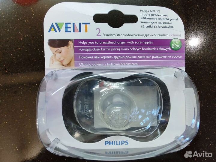 Накладки на соски Philips Avent SCF156/01