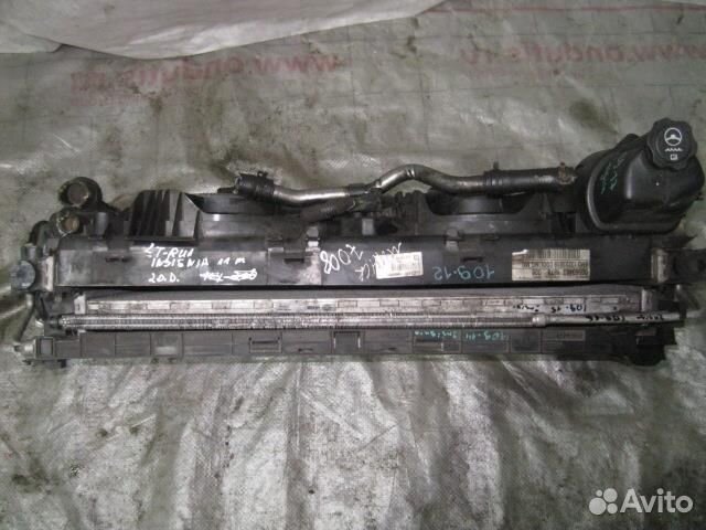 Радиатор гидроусилителя от Opel Insignia 2008