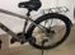 Велосипед взрослый с багажником алюминиевый