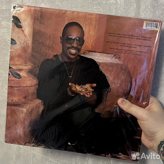 Stevie Wonder - In Square Circle LP USA 1985