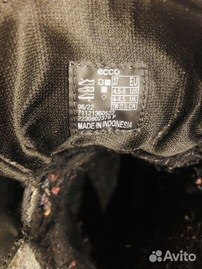 Ботинки демисезонные для мальчика