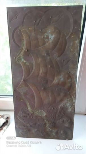 Чеканка СССР