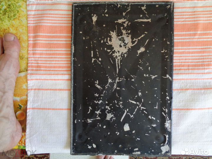 Чеканка по металлу 