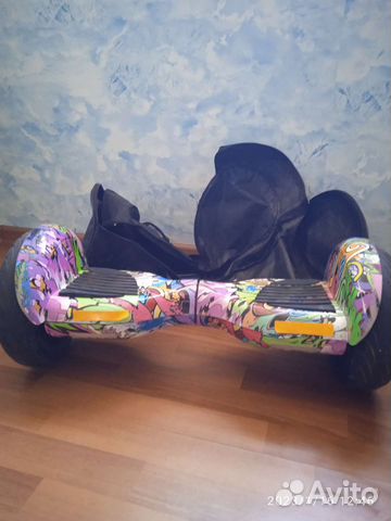 Гироскутер