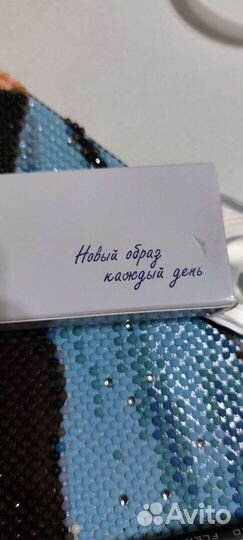 Цветные линзы