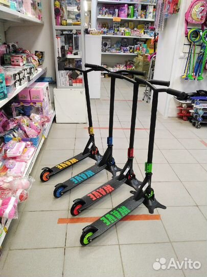 Самокаты трюковые Новые