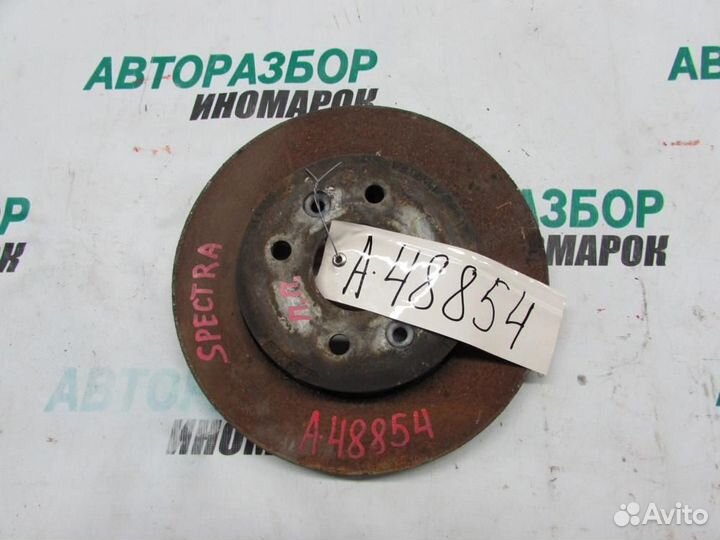 Диск тормозной передний для Kia Spectra 2001-2011г