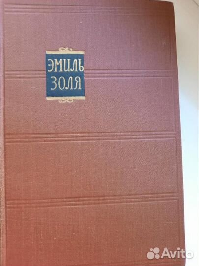 Книги за вкусняшку