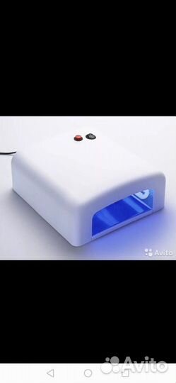 Лампа для сушки гель лака