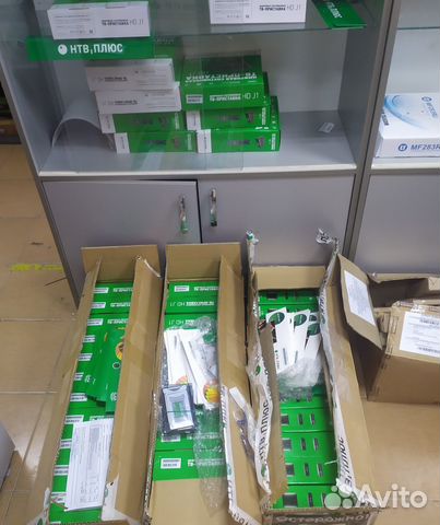 Комплект спутникового тв