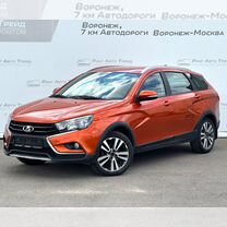 ВАЗ (LADA) Vesta 1.8 AMT, 2018, 154 250 км, с пробегом, цена 1 000 000 руб.