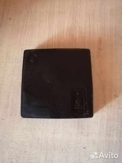 Шахматы СССР, карманные, магнитные