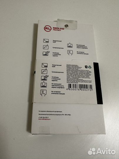 Защитные стекла на iPhone 6/7/8 Plus, X, XS max