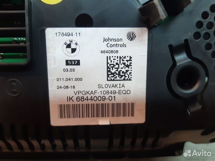 Панель приборов Bmw X5 F15 2016