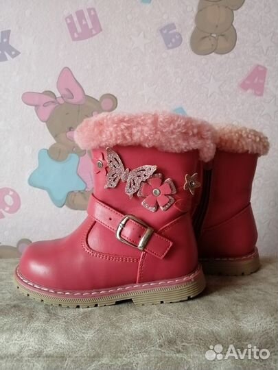 Ботинки зимние для девочки