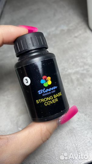 Камуфлирующая база гель лак