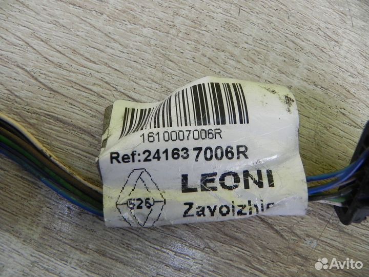 Проводка двери багажника Renault Sandero II