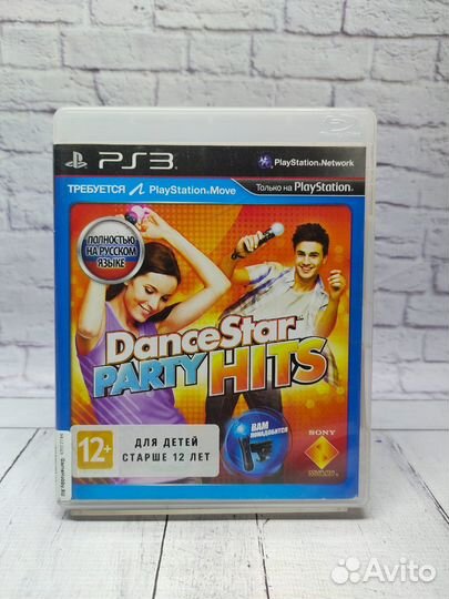 Dance star party hits (PS3, бу)