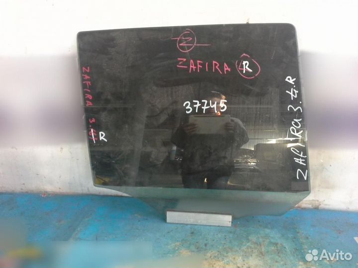 Стекло двери задней правой Opel Zafira B 2005-2012