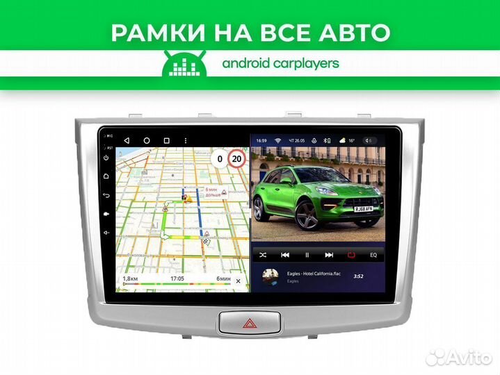 Переходная рамка Haval H6 2014-21 10