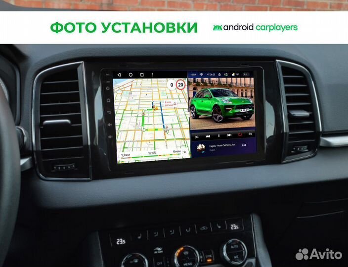 Автомагнитола Teyes для Skoda