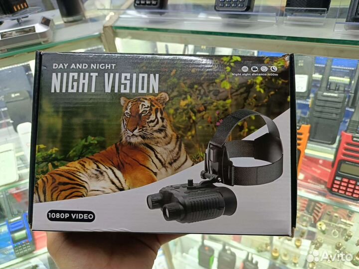 Прибор ночного видения