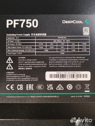 Блок питания Deepcool 750 W